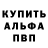 A PVP крисы CK Lutfullaev Ayubhon