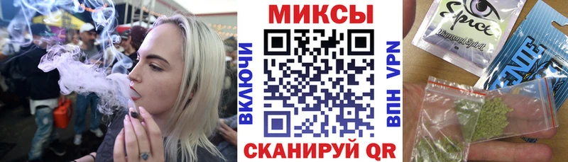 БУТИРАТ оксибутират Шахунья