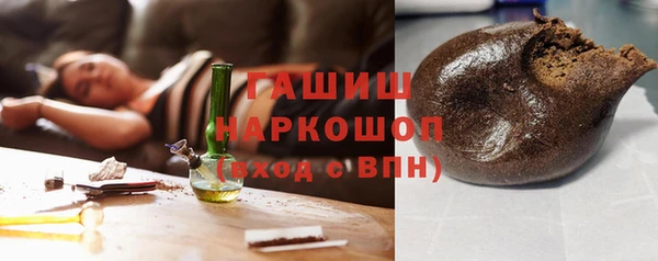 амф Саяногорск
