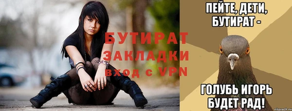 кокаин перу Сатка