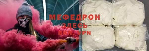 кокаин перу Сатка