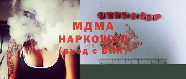 ALPHA-PVP Сафоново