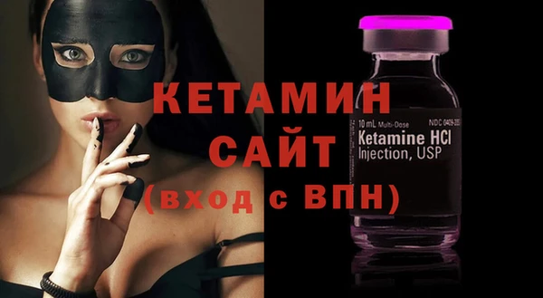 кокаин перу Сатка