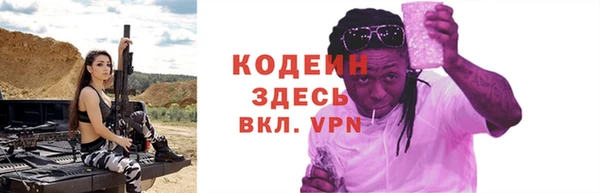 кокаин перу Сатка