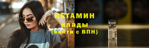 кокаин перу Сатка
