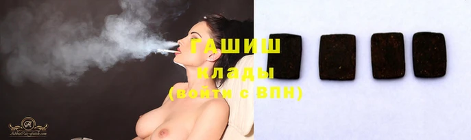 кокаин перу Сатка