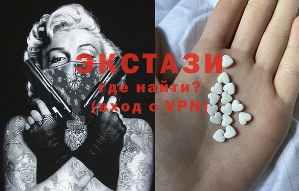кокаин перу Сатка
