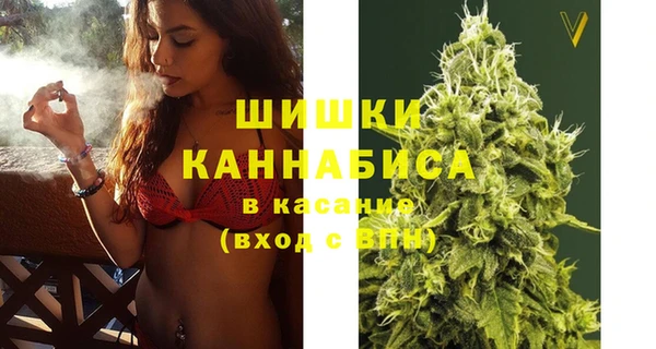 кокаин перу Сатка