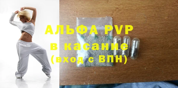 кокаин перу Сатка