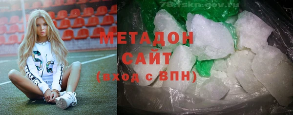 ALPHA-PVP Сафоново